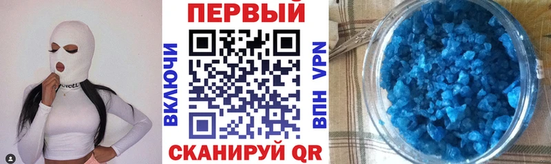 Амфетамин VHQ  Курчатов 