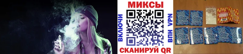 дарнет шоп  Курчатов  БУТИРАТ оксибутират 