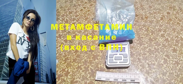 винт Абаза