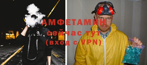 прущие грибы Алексин