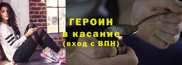 героин Алзамай