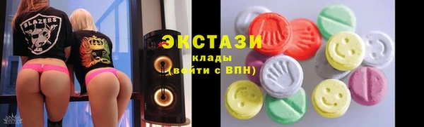 прущие грибы Алексин