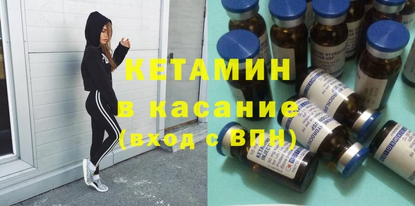 героин Алзамай