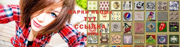 винт Абаза