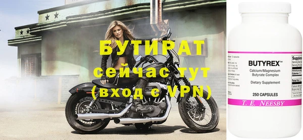 винт Абаза