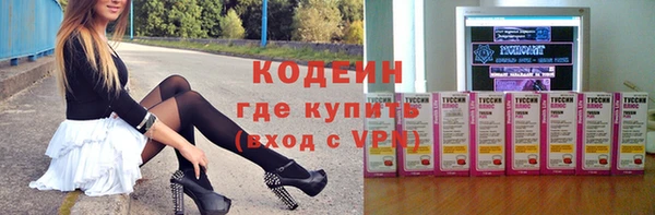 винт Абаза