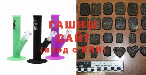 героин Алзамай