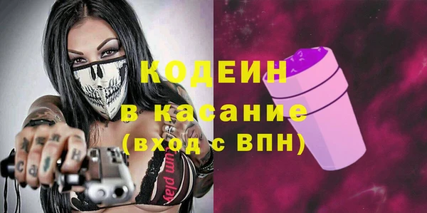героин Алзамай