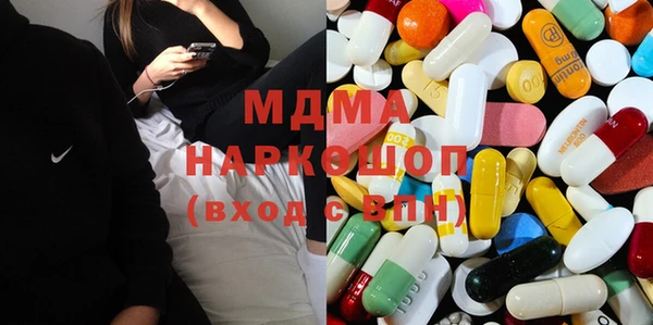 кокаин VHQ Абдулино