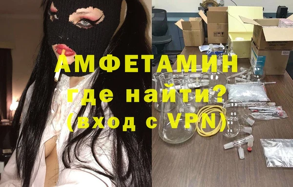 прущие грибы Алексин